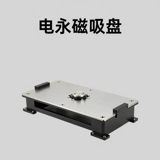 虞山科技种业