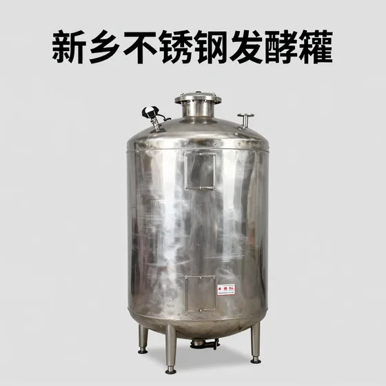 虞山科技种业