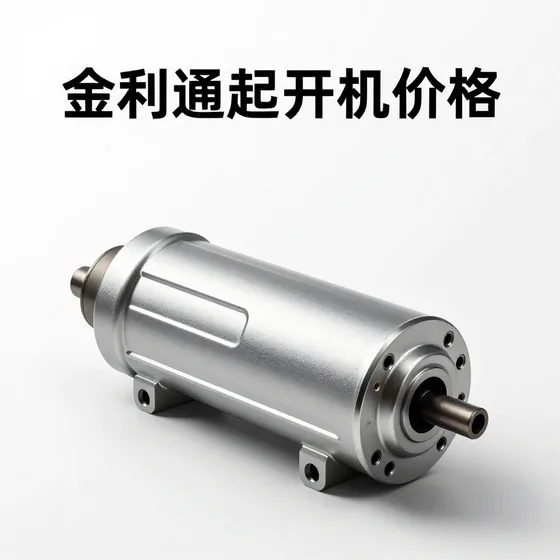 虞山科技种业